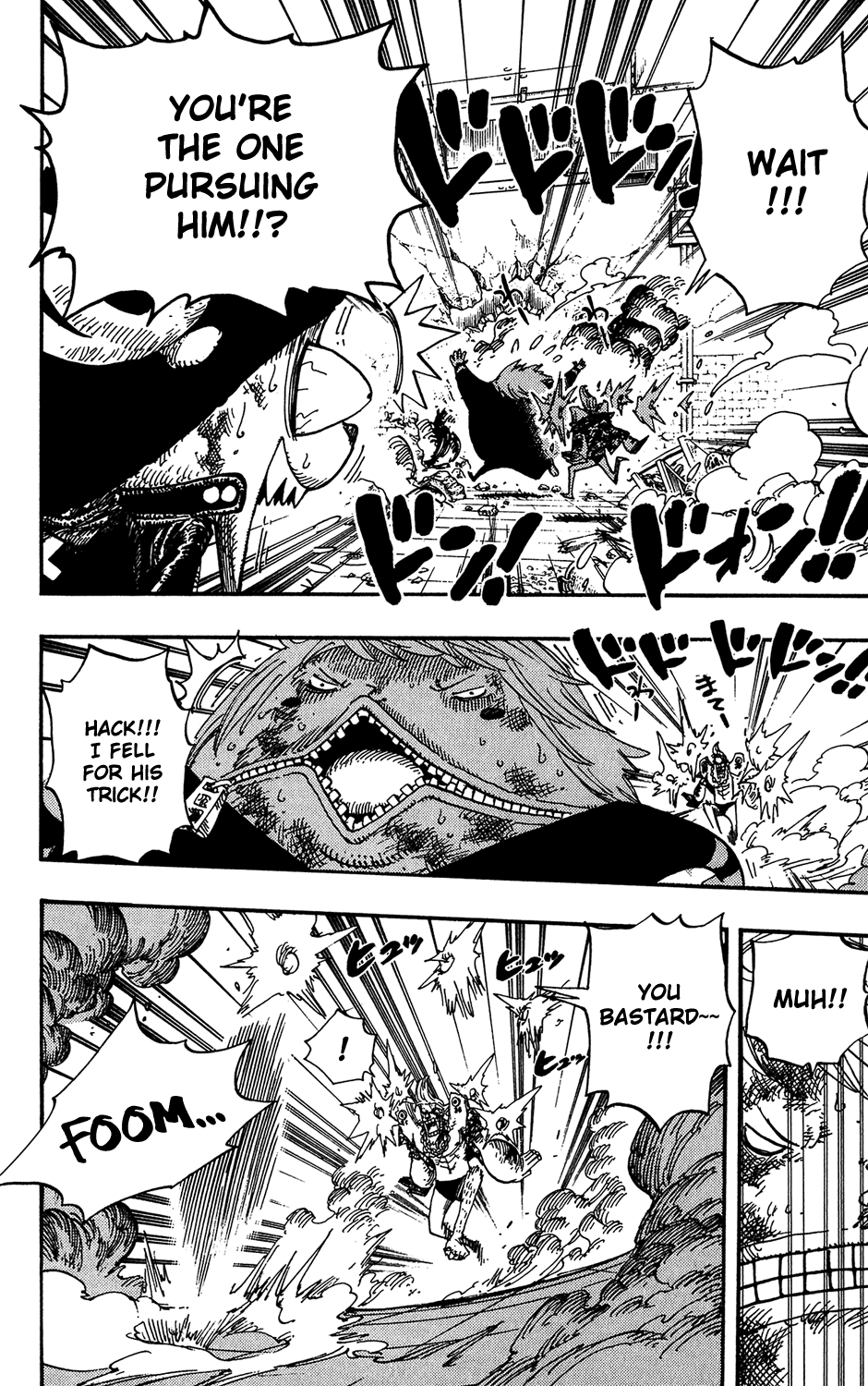 One Piece, Chapter 405 image 06